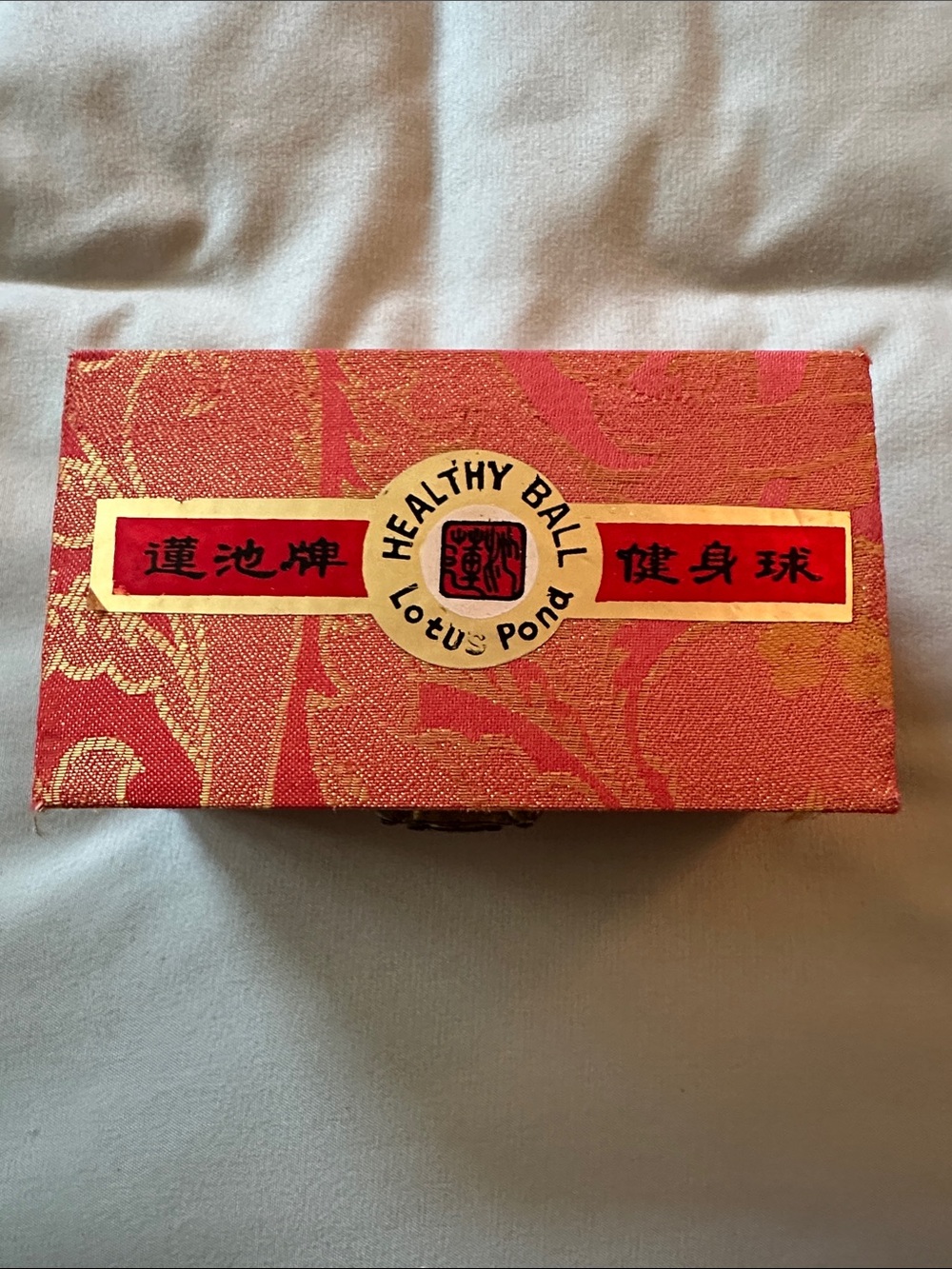 Chinese Therapy Balls from Chinatown, NYC